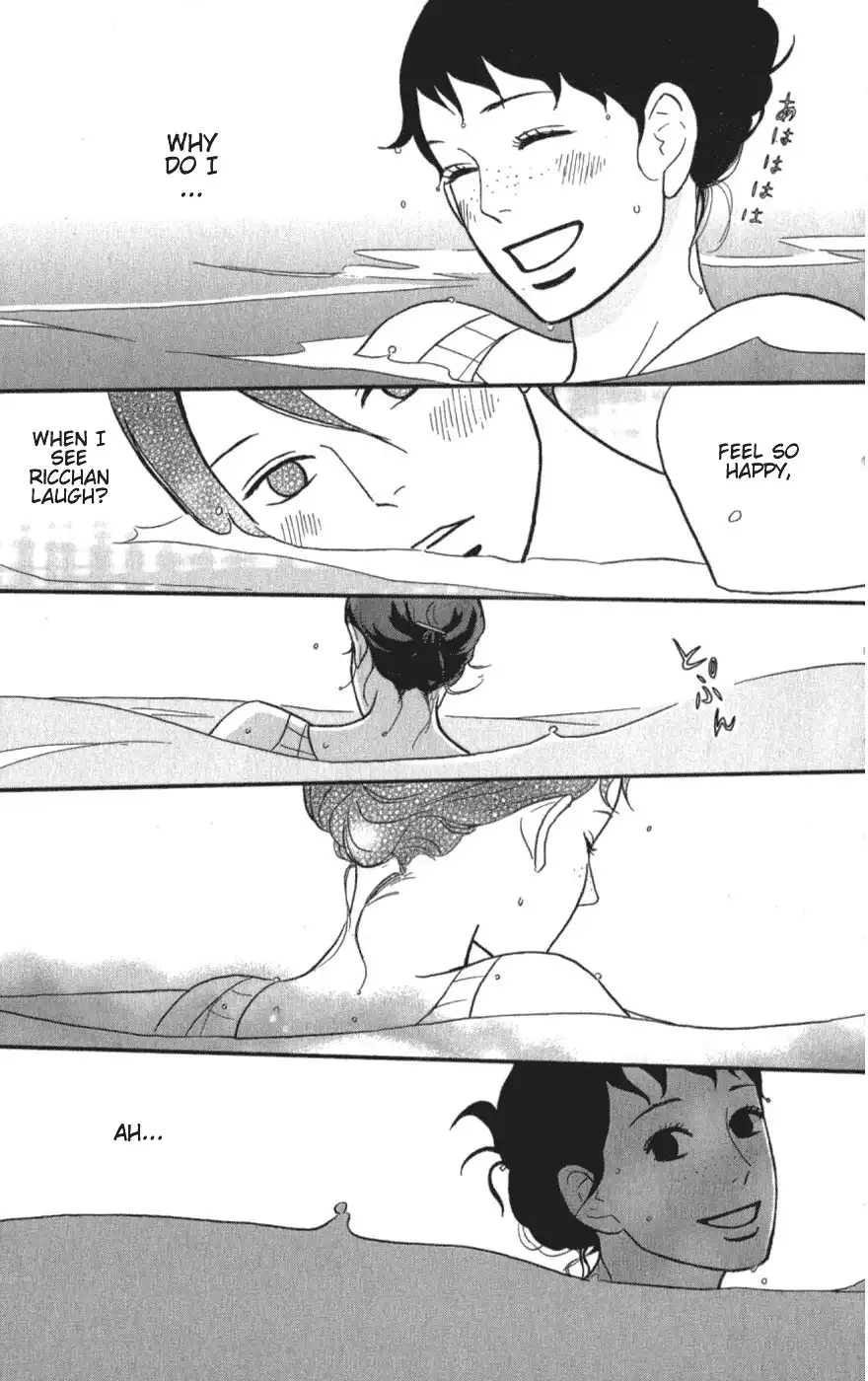 Sakamichi no Apollon Chapter 5 20